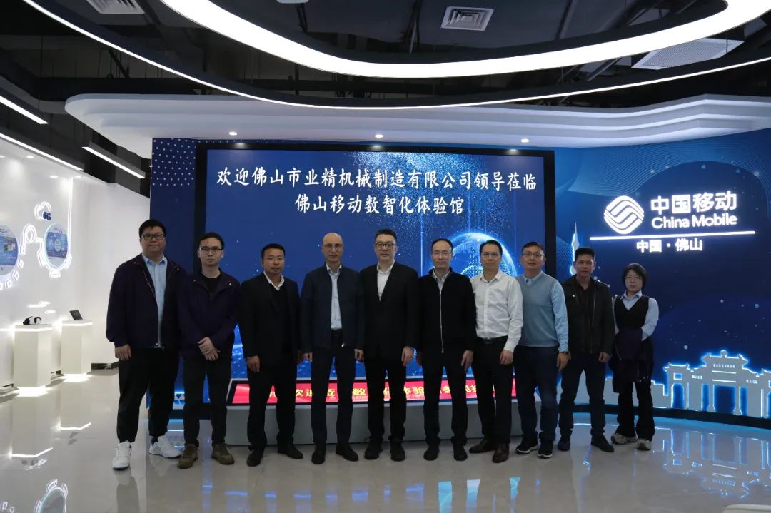 extrudiertes Aluminium