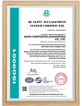 UNION Espuma de PVC P100 Certificada ISO 9001 - Sistema de Gestão da Qualidade para Materiais Compósitos