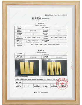 Relatório de teste de retardador de chama - UNION P100 Chapa de espuma de PVC Propriedades autoextinguíveis