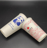 Custom Design Eco-Friendly Hot Drinking Paper Coffee Water Milk Beverage Disposable Cups 