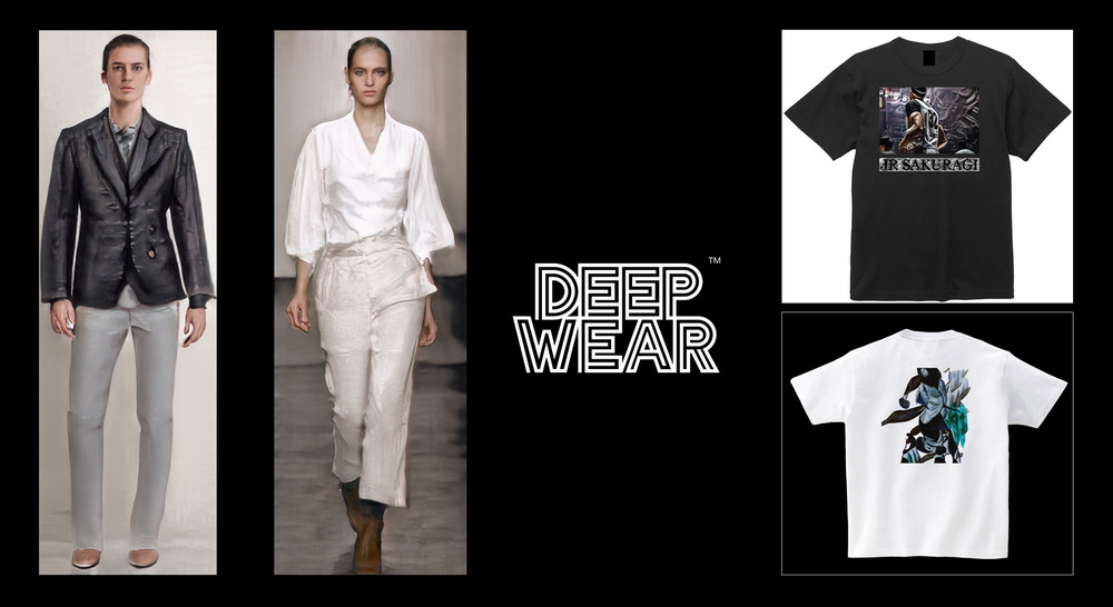 Ist Deepwear legitim?