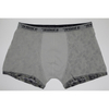 Boxer Shorts Ħwejjeġ ta' taħt għall-Bniedem