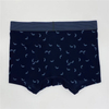 Mens Boxer Briefs Maikling