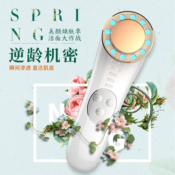 Colour light introducerEY-M027