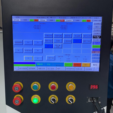 Syst&egrave;me de contr&ocirc;le TWAIWAN de routeur CNC multibroches