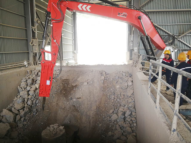 YZH پیڈسٹل راک بریکر سسٹم 