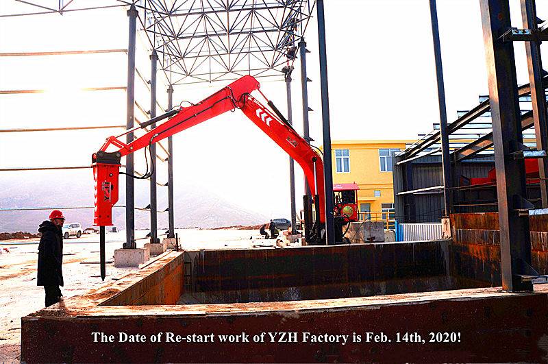 Ozn&aacute;men&iacute; o pracovn&iacute;ch &uacute;prav&aacute;ch společnosti Jinan YZH Machinery Equipment Company!-1