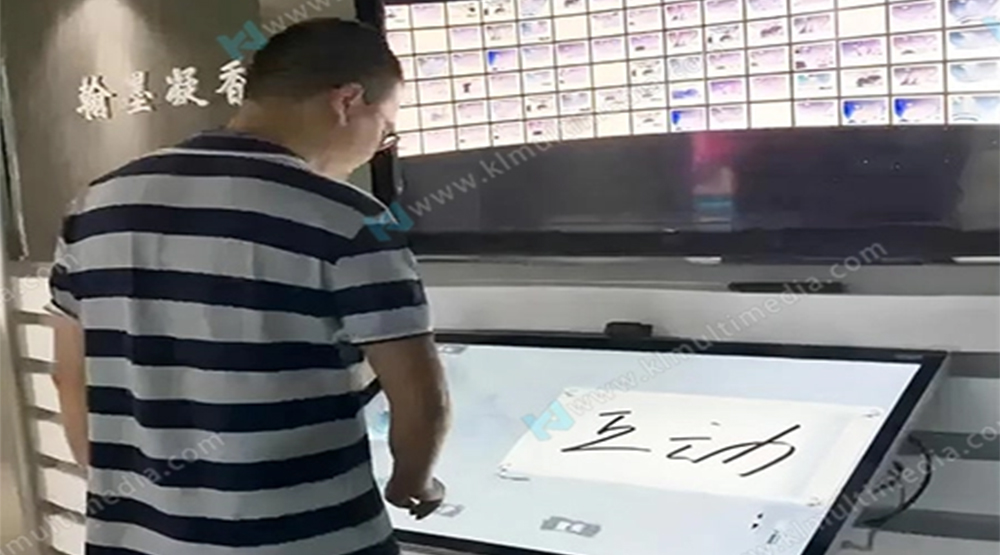 سجل الزوار التفاعلي