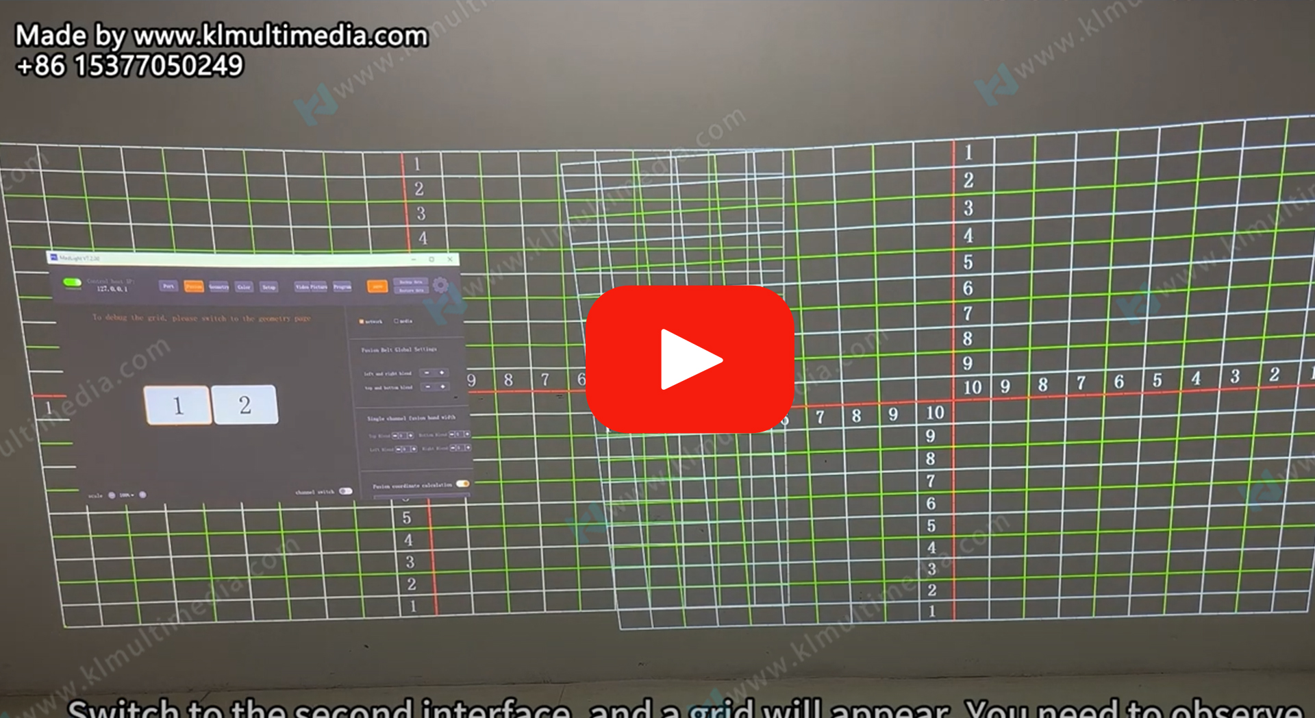 برنامج الانصهار الجديد