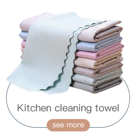 Serviette de nettoyage de cuisine en microfibre