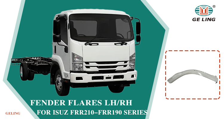 ايسوزو Frr210 Frr190 كروم الحاجز مشاعل