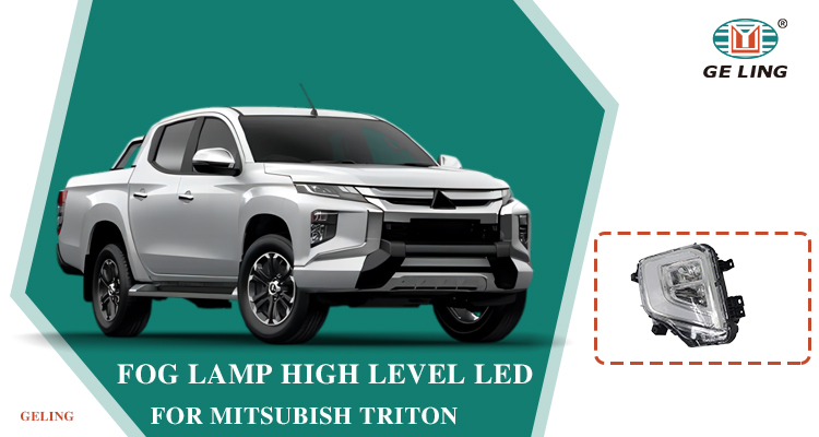 ไฟตัดหมอก LED สำหรับ Mitsubishi Triton L200 2019