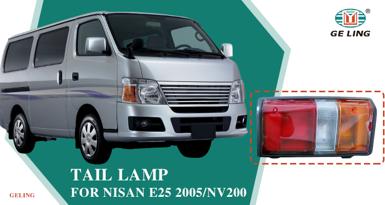 ไฟท้ายสำหรับ Nissan E24
