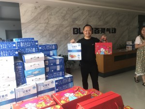 Best wishes on Dragon Boat Festival 3