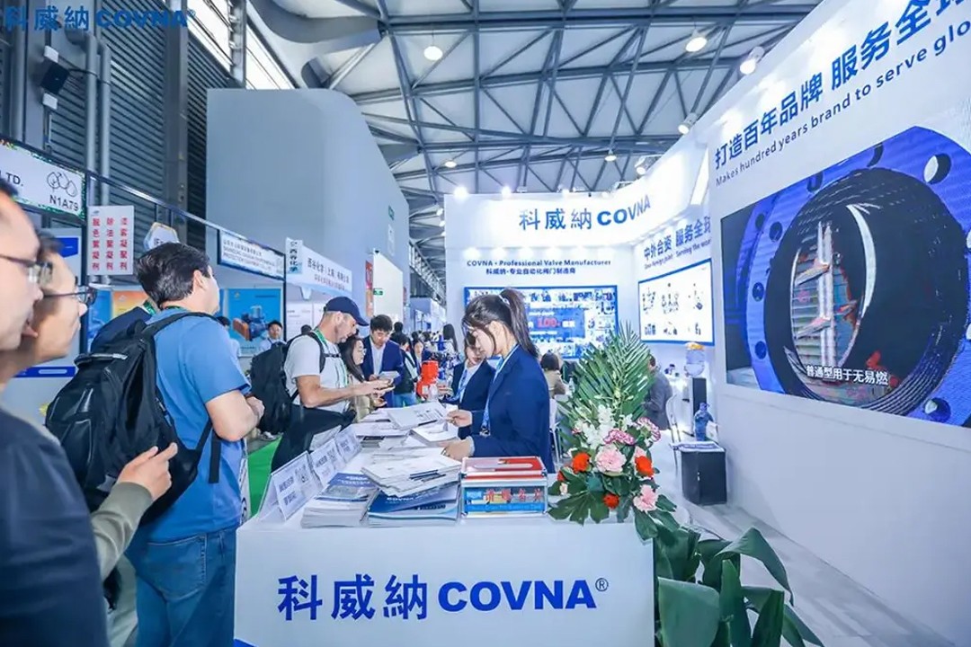 COVNA tampil perdana di China Environment Expo ke-25 &middot; Pameran Shanghai (1)