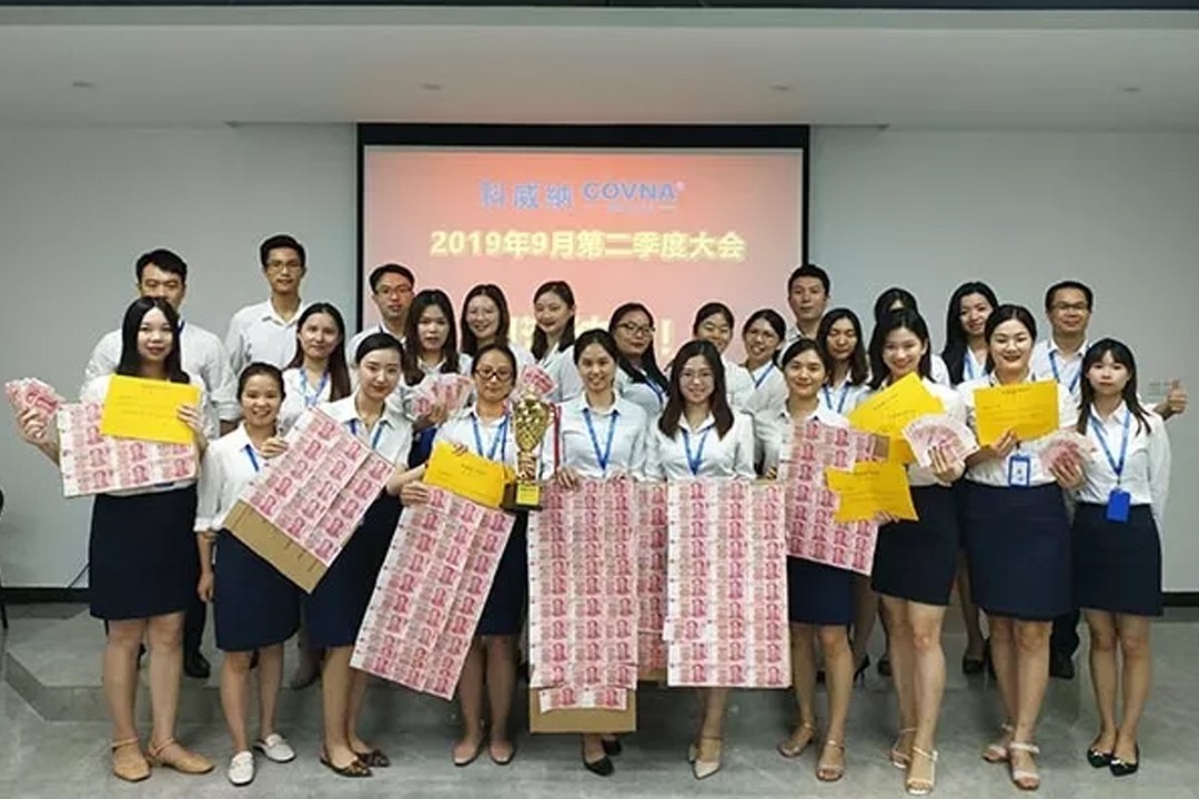 การประชุม Q2 2019 ของ COVNA จบลงด้วยดี (14)