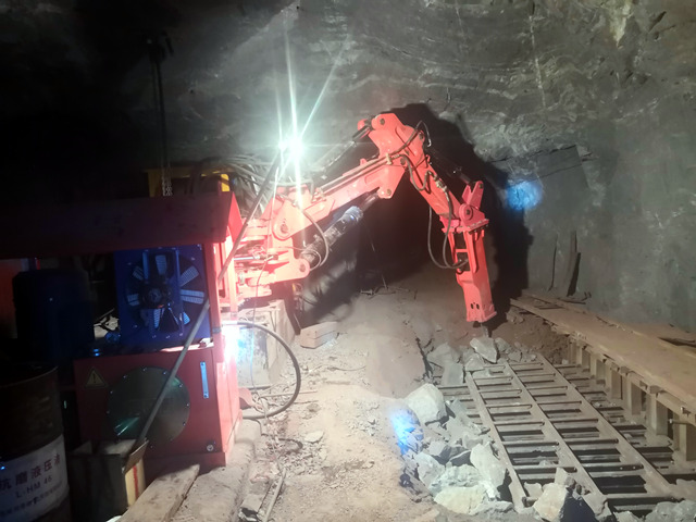 podstavcov&yacute; boom