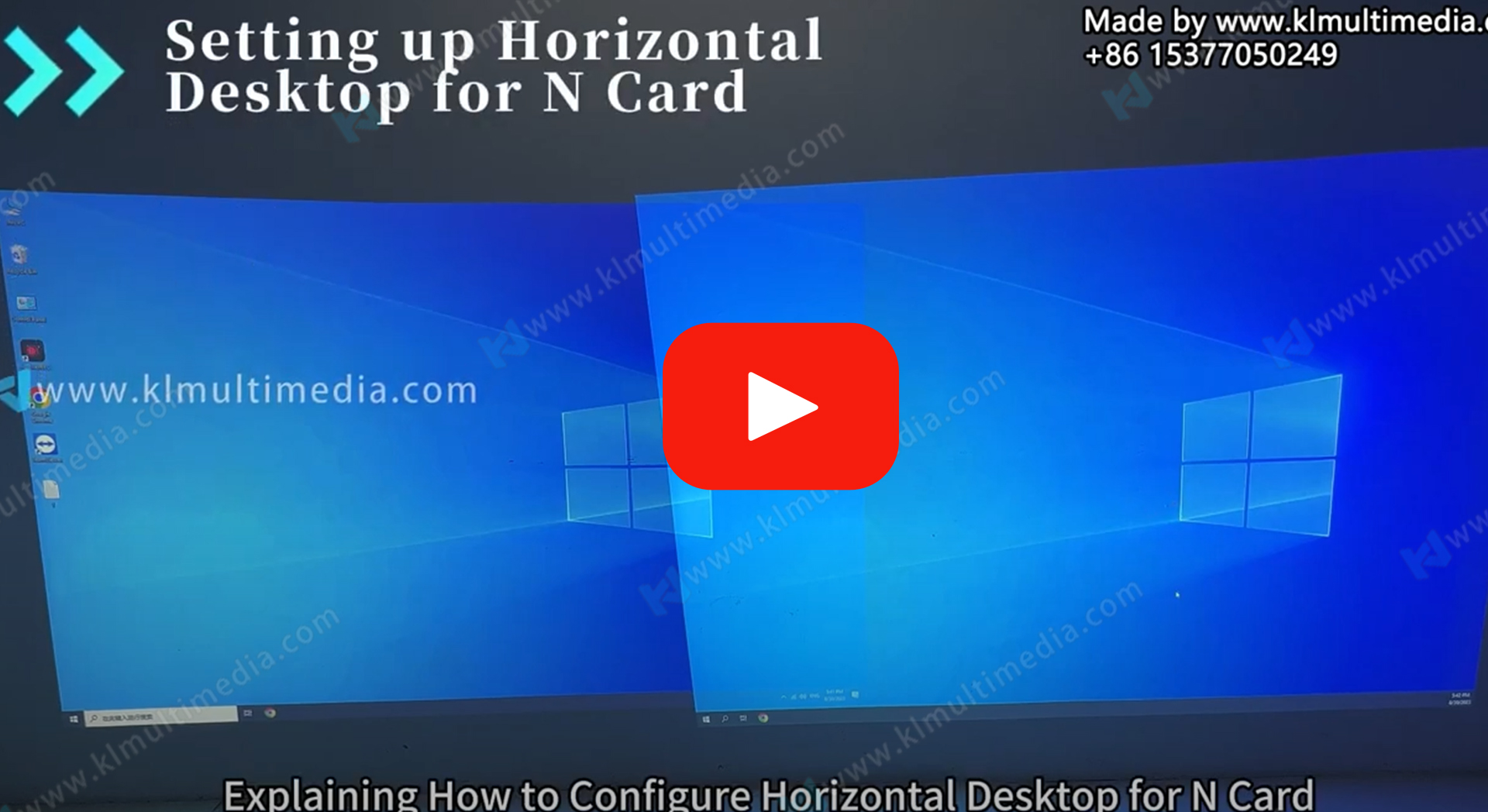 إعداد وضع الفسيفساء