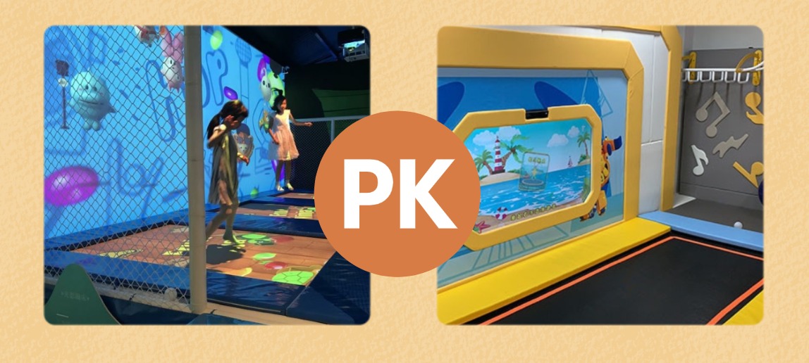 ترامبولين بمستشعر الجسم مقابل ترامبولين بكاميرا تعمل بالأشعة تحت الحمراء