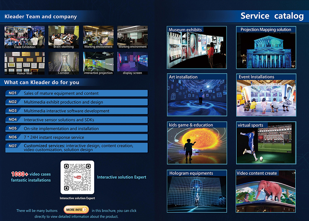 صفحة كتالوج المنتجات2