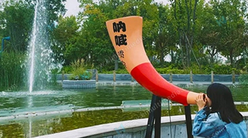 مستشعر الصوت