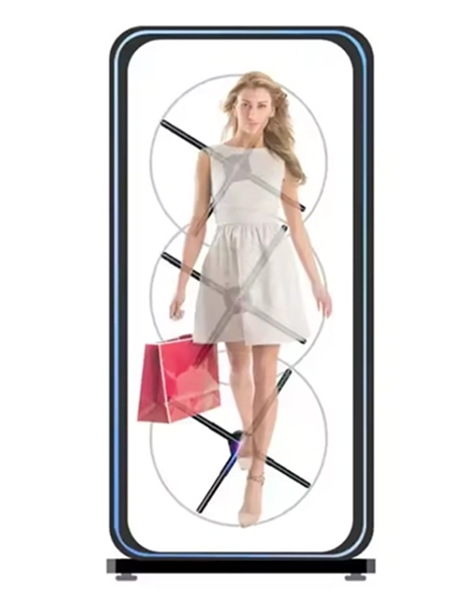 صورة الشاشة العمودية