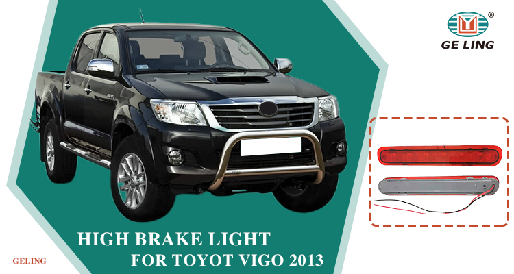 Toyota Hilux Vigo 2005-2011 ไฟเบรคสูง