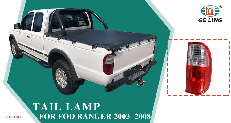 Ford Ranger T6 Xlt 2003-2008 Feu arri&egrave;re rouge