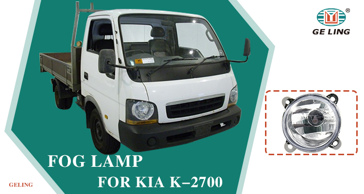 Lampada fendinebbia per Kia K2700