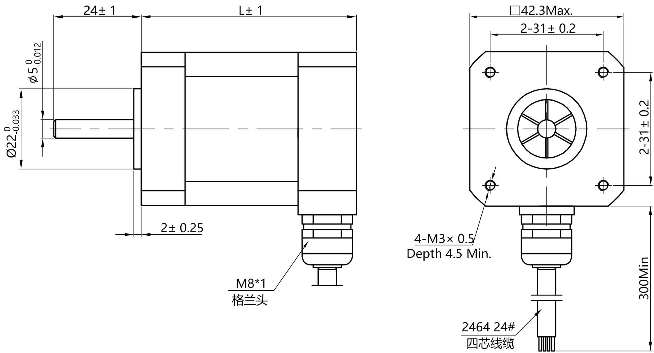 NEMA 17 42HSW IP65 Dimensió del motor de pas impermeable
