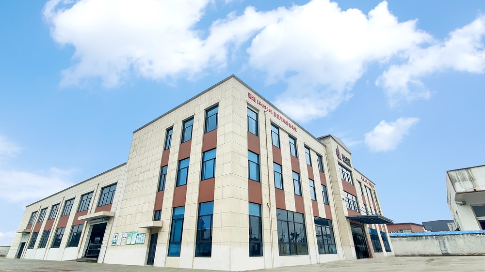 彰化横編機工場