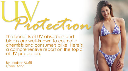 Qu&egrave; &eacute;s un bon vestit de bany amb protecci&oacute; UV?