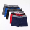 Bon cal&ccedil; boxer per a home
