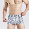 Gem&uuml;tliche Herren-Boxershorts