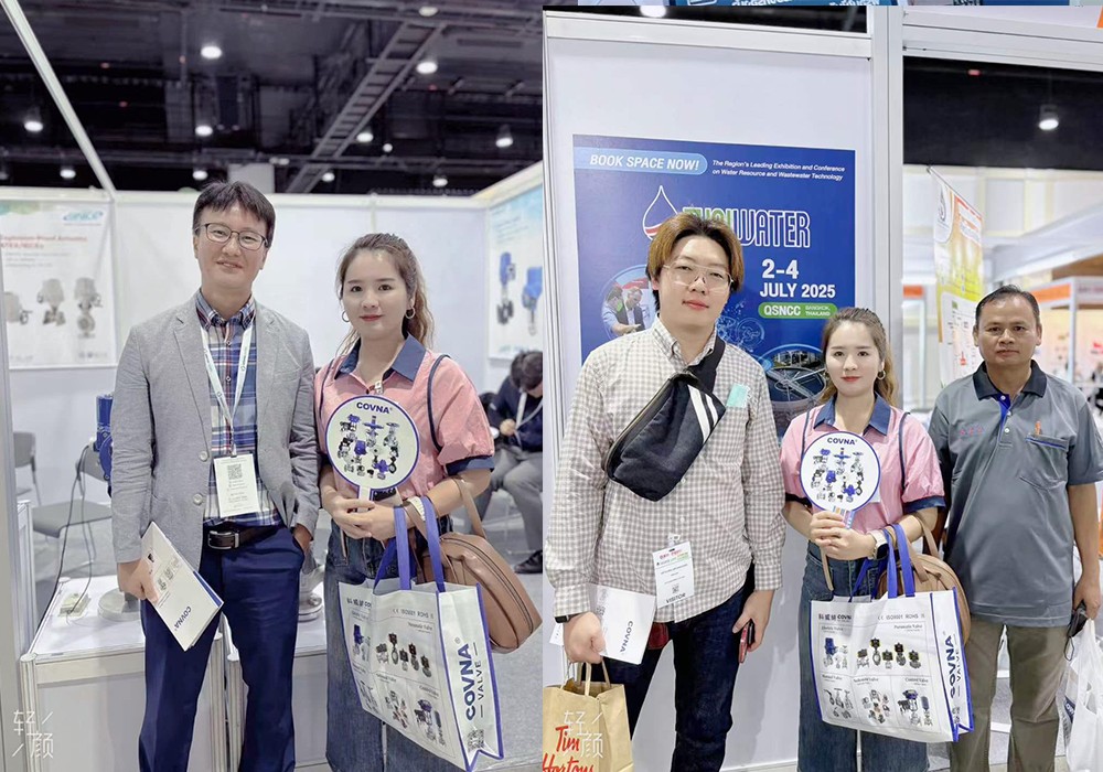 COVNA at Thailand’s Leading Industry Expo4 COVNA ในงานมหกรรมอุตสาหกรรมชั้นนำของประเทศไทย4