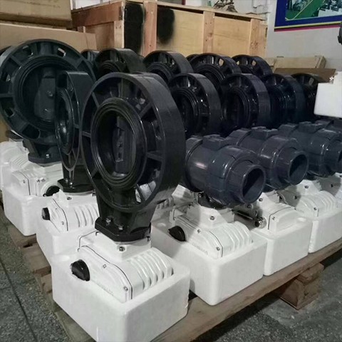 V&aacute;lvula de bola con brida de puerto en V el&eacute;ctrica HK60-QVF F&aacute;brica COVNA