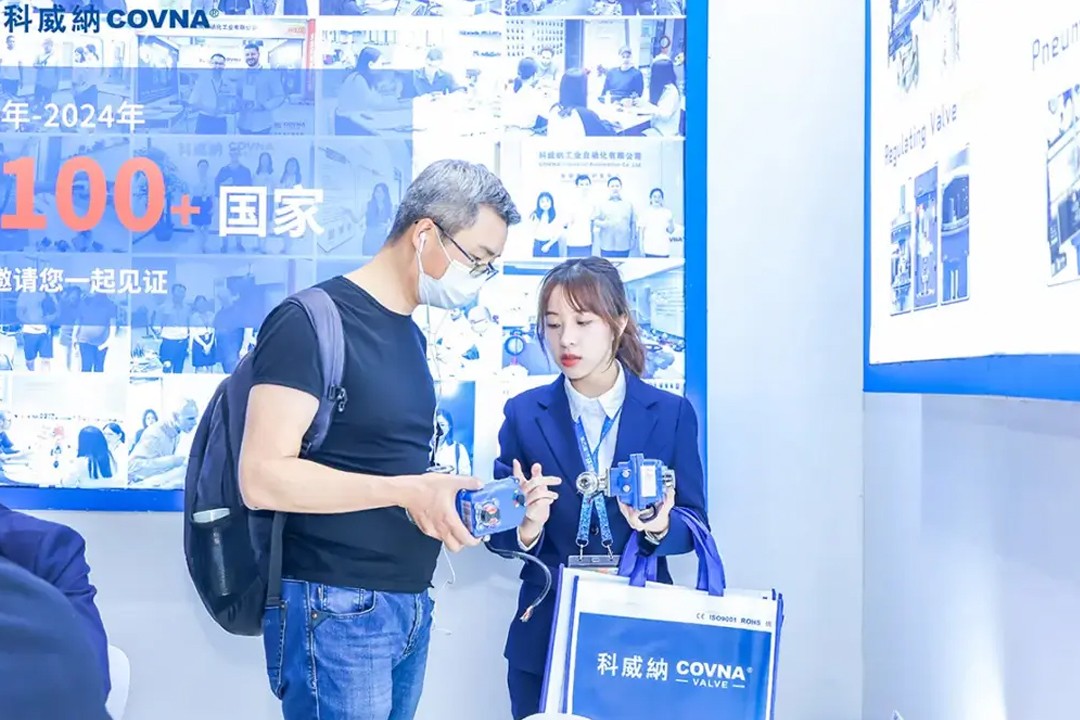 COVNA tampil perdana di China Environment Expo ke-25 &middot; Pameran Shanghai (7)