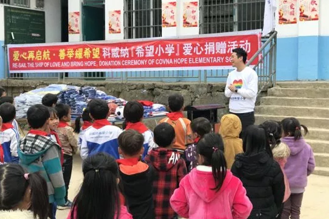 Evento de donaci&oacute;n ben&eacute;fica COVNA Hope Primary School 2019 (6)