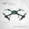 Quadrotor Drone Frame DE41200