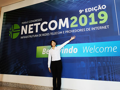 Tuolima participó en NETCOM 2019 Brazil en agosto.