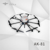 AK-81 Agriculture Drone 15~17L Payload