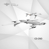 CZ-CND Hybrid Engine VTOL Fixed Wing UAV/Drone