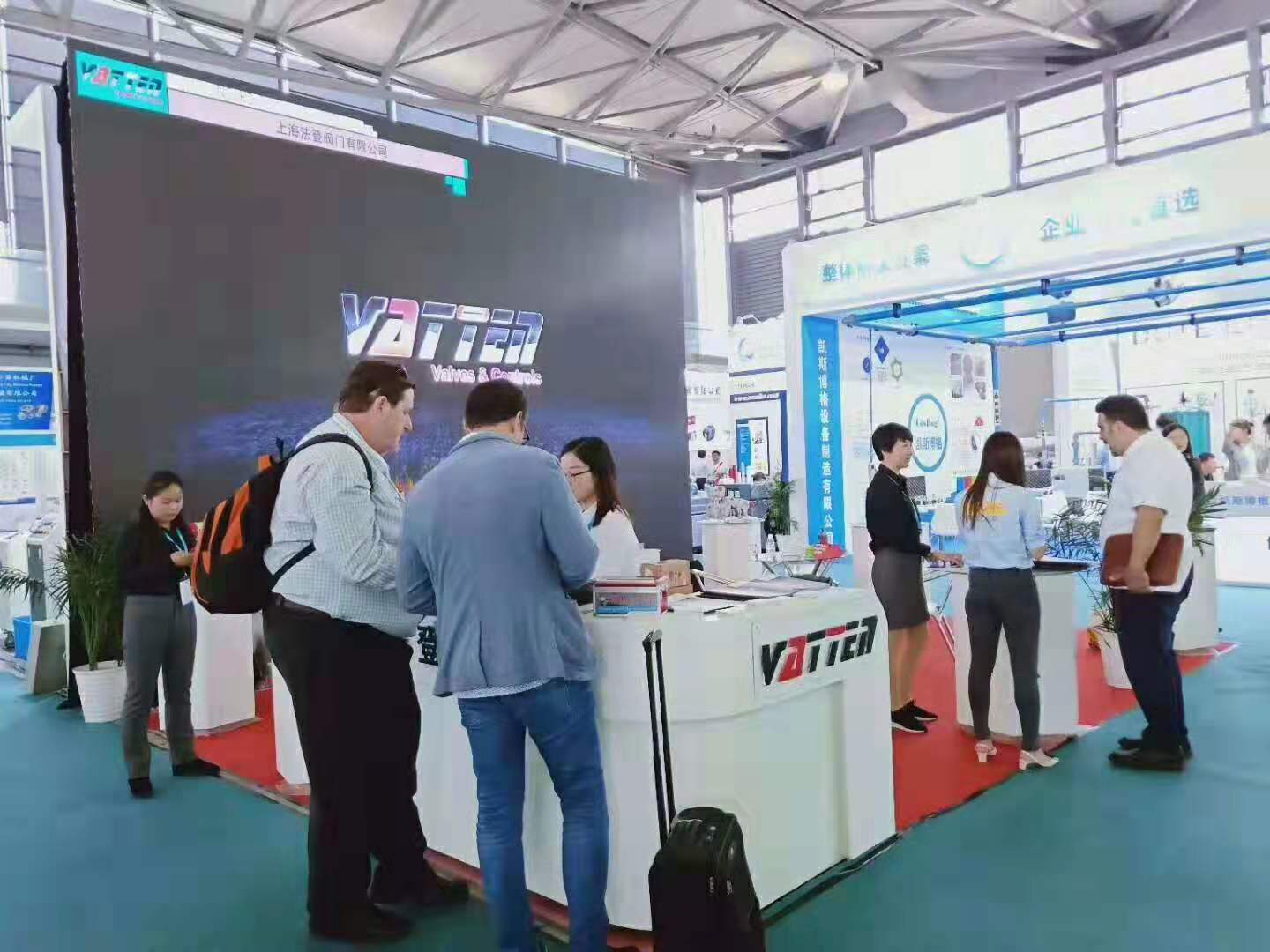 PTC Asia 2019