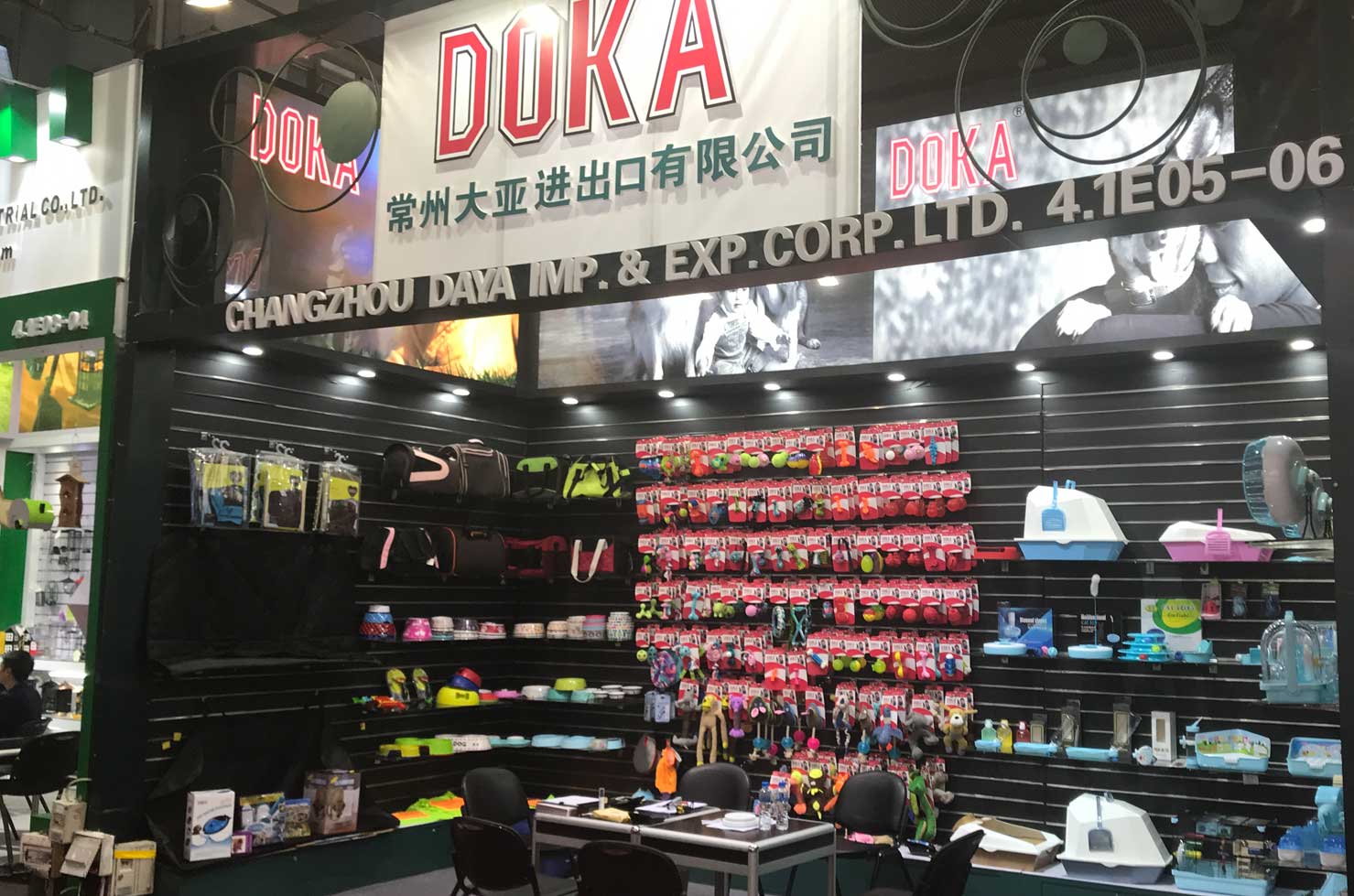China Import and Export Fair