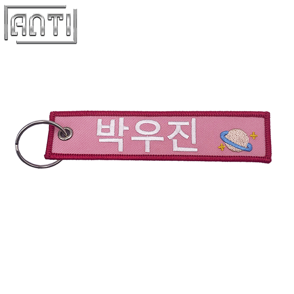 Custom Pink Rectangle Alphabet Design Embroidery Alphabet Key Ring High Quality Embroidery Metal Accessories Key Ring For Gift