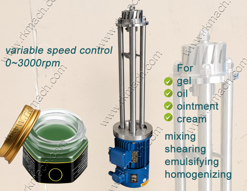 TRS-2.2V WRL-100 high shear mixer for homogenizing emulsifying of cream gel oil water emulsion