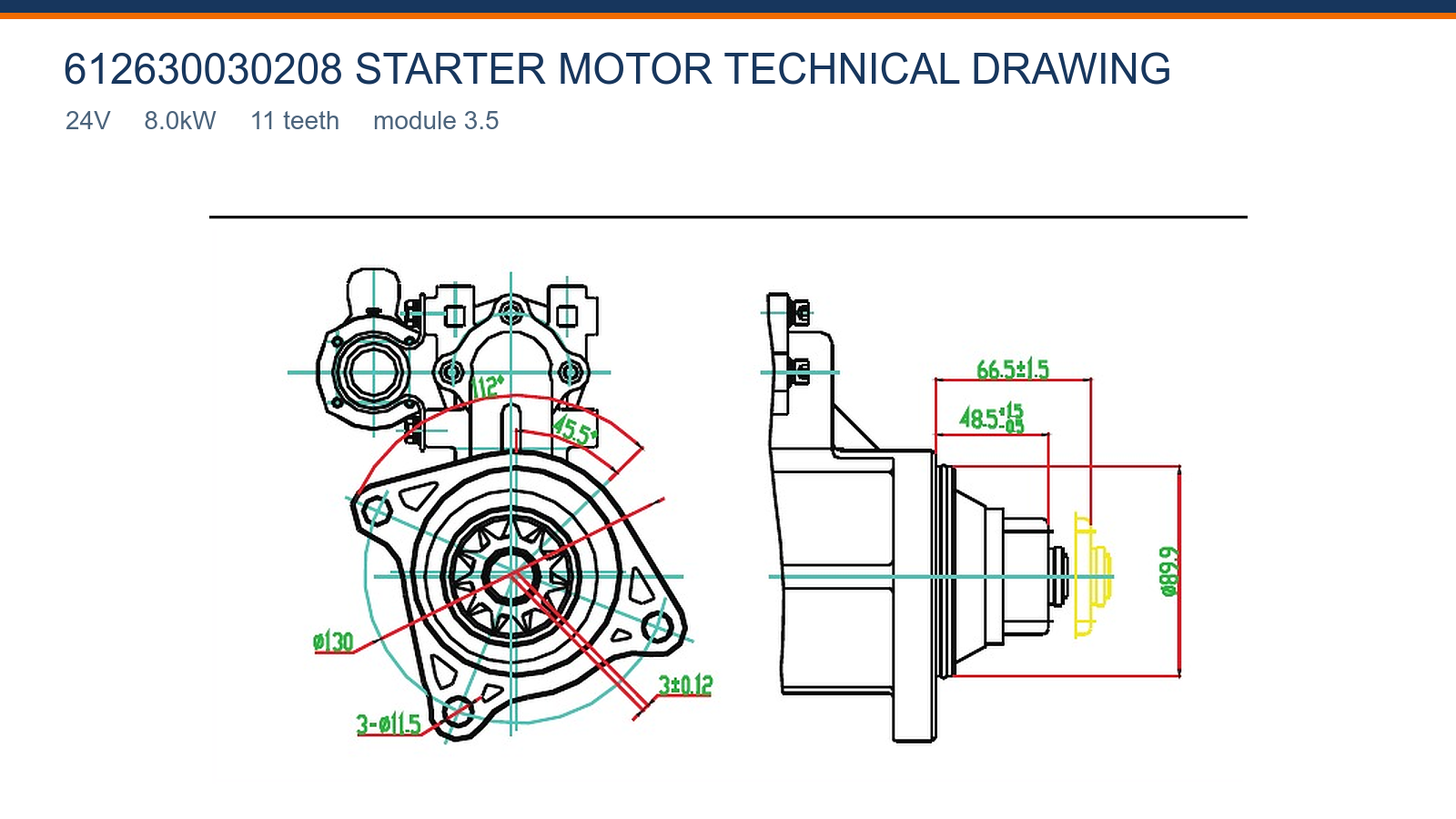 612630030208 Weichai スターター モーター技術図 24V 8.0kW 11T