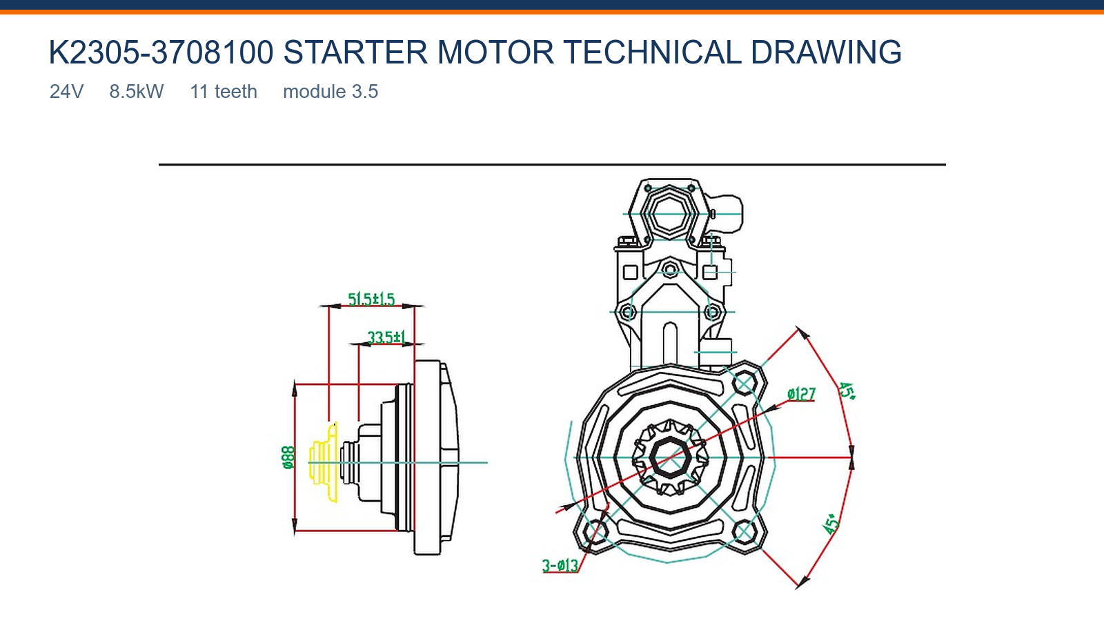 K2305-3708100 τεχνικό σχέδιο μίζας Yuchai 24V 8,5kW 11T