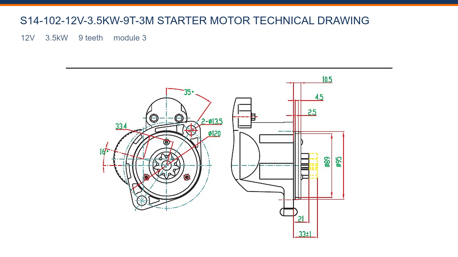 S14-102-12V-3.5KW-9T-3M Yanmar 스타터 모터 기술 도면 12V 3.5kW 9T