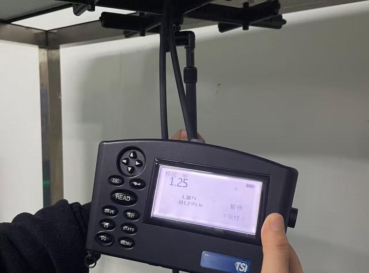 Efficiency verification testing for Deshengxin EFU using DEHS counting method — particle counter measuring filtration efficiency at MPPS